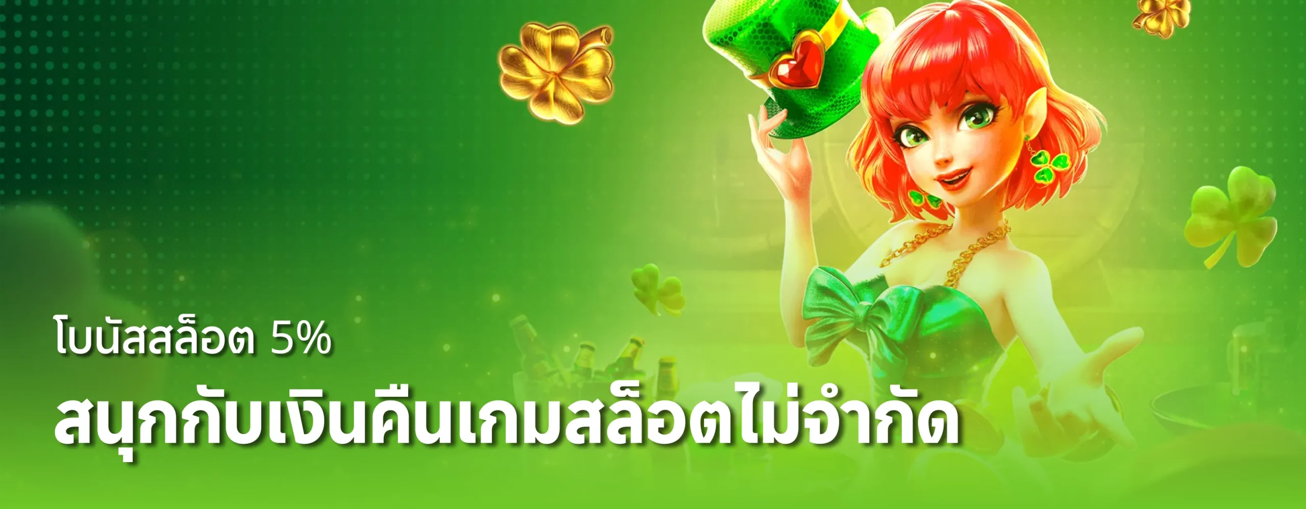 JOOXFUN